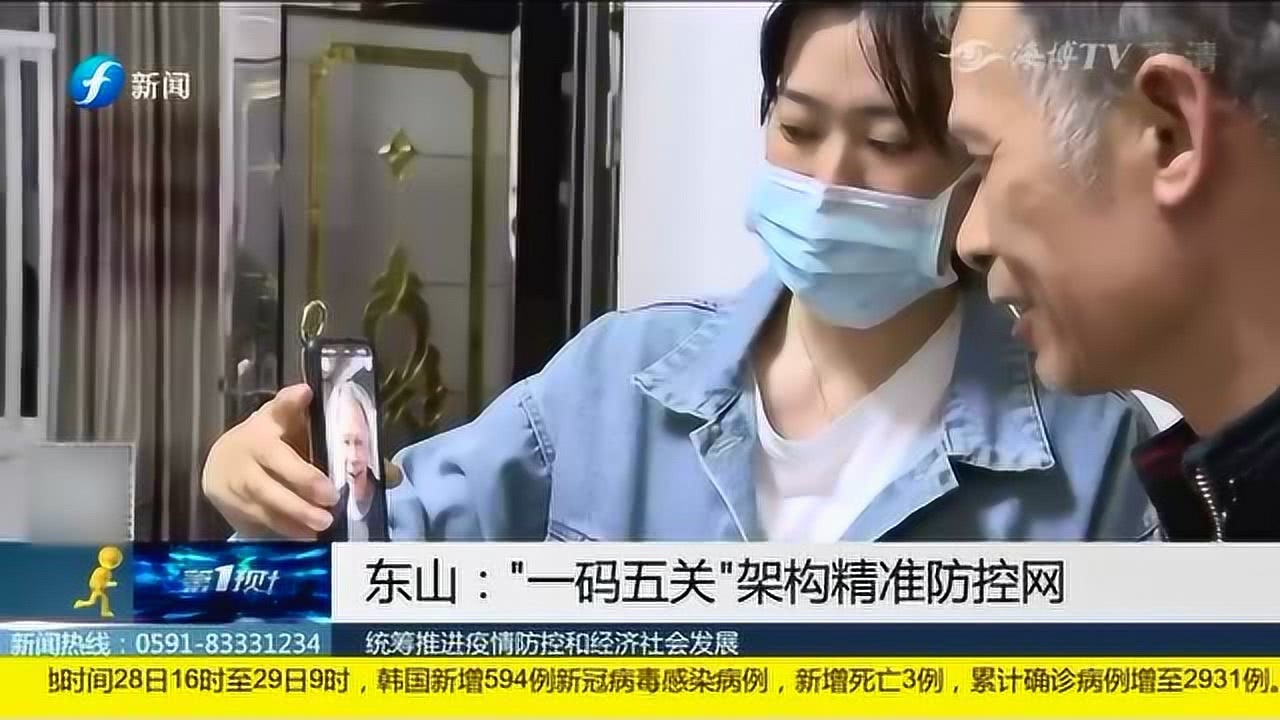 澳门一码中精准一码免费中特论坛,全面设计解析策略_桌面款28.546