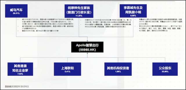 2024年11月26日 第51页