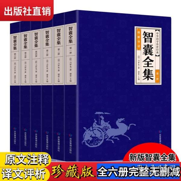 醉八仙226565cm查询码,经典解释落实_入门版82.327