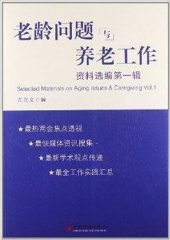 澳门精准正版资料大全长春老,专家解读说明_复古款38.156