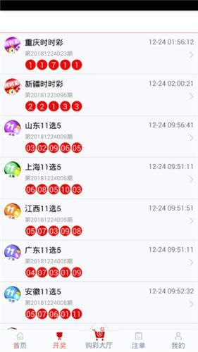 管家婆一码一肖100准,实证数据解释定义_经典款48.305