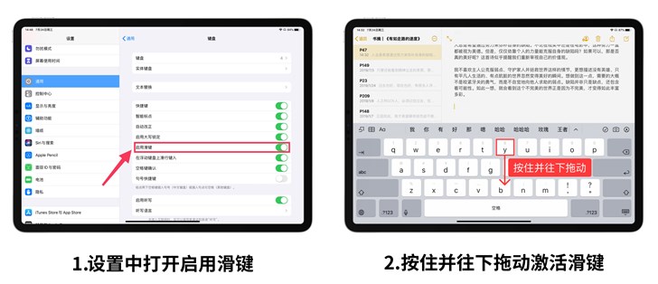 澳门今晚必开一肖1,高效实施方法解析_iPad63.386