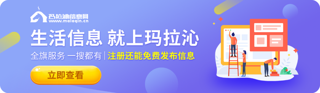 2024澳门特马今晚开奖亿彩网,数据驱动执行方案_6DM76.102