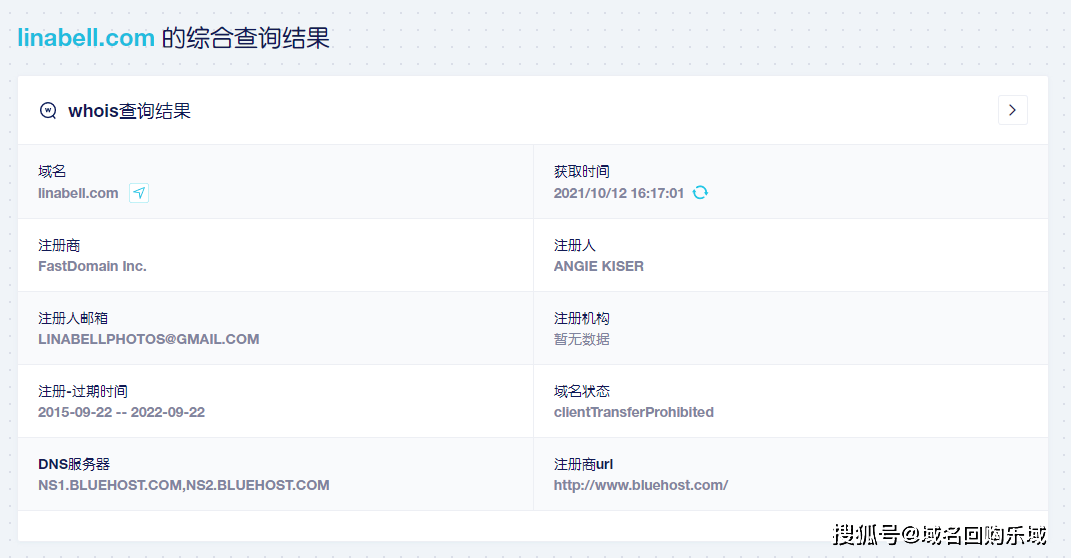 探索FC2最新播放域名的奇幻之旅