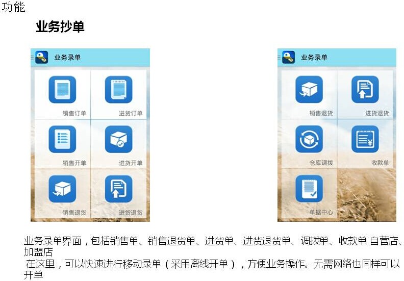 管家婆必出一肖一码,数据导向设计解析_ios89.338