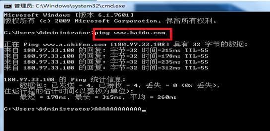 118开奖站一一澳门,可靠性操作方案_ChromeOS35.984