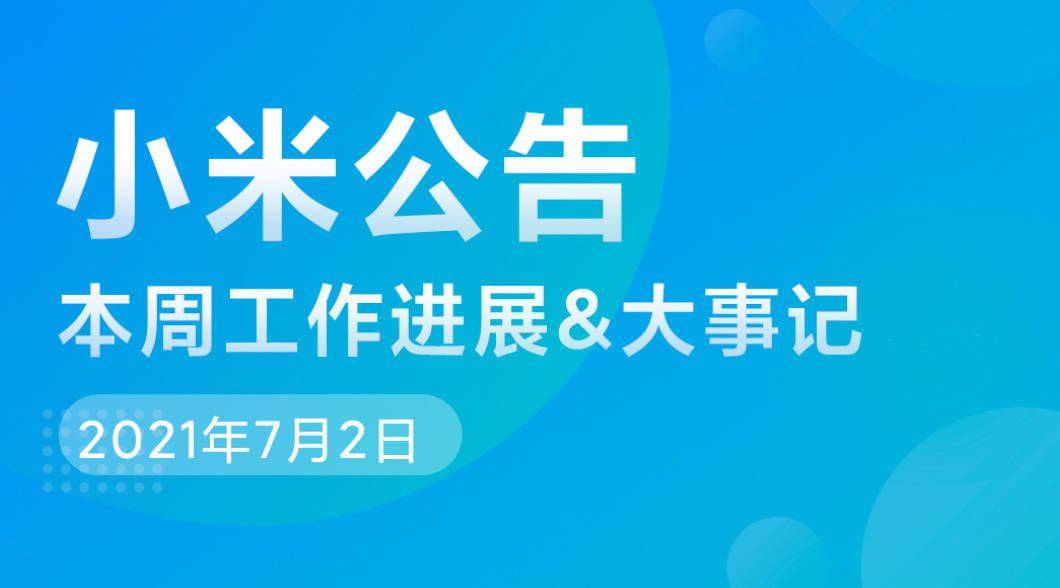 2023正版资料全年免费公开,快捷问题方案设计_挑战款83.692