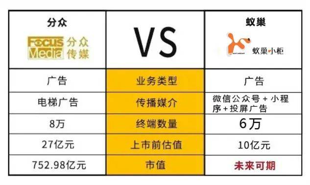 2024今晚澳门开什么号码,精细设计解析_工具版60.275