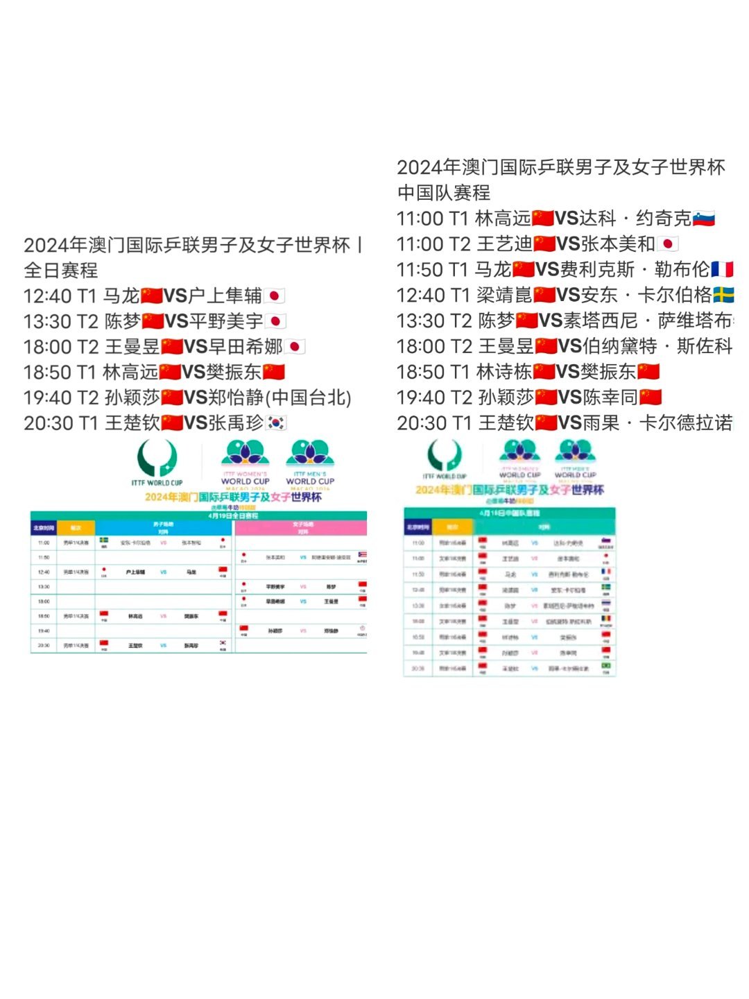 今晚澳门特马开什么,灵活设计操作方案_进阶版52.289