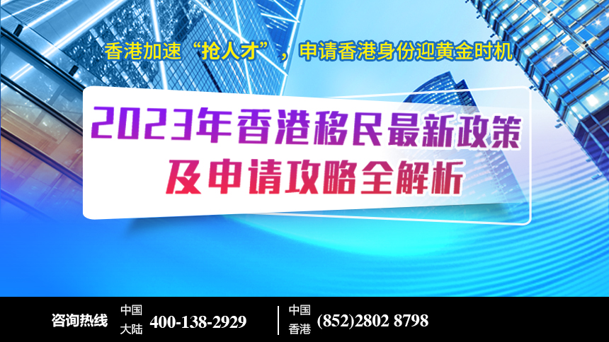 2024年香港正版资料免费大全图片,高效方案实施设计_限定版75.508