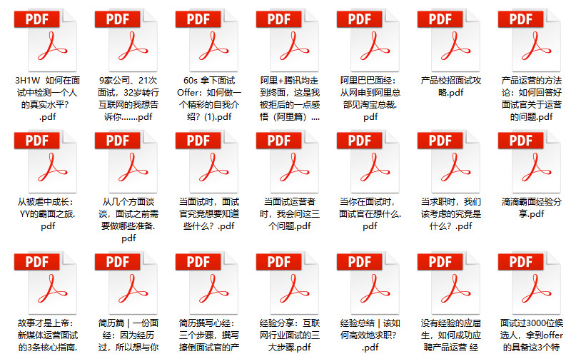 新奥门特免费资料大全198期,最新解答解释定义_6DM13.931