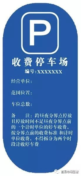 天下彩(9944cc)天下彩图文资料,权威解答解释定义_微型版41.247