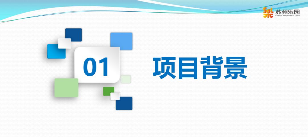 新奥资料免费精准大全,全面设计执行策略_云端版84.60